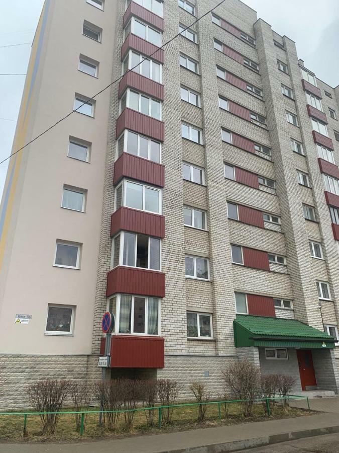 נרבה Ореховая Горка Апартаменты С Балконом И Лифтом מראה חיצוני תמונה