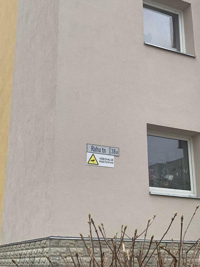 נרבה Ореховая Горка Апартаменты С Балконом И Лифтом מראה חיצוני תמונה