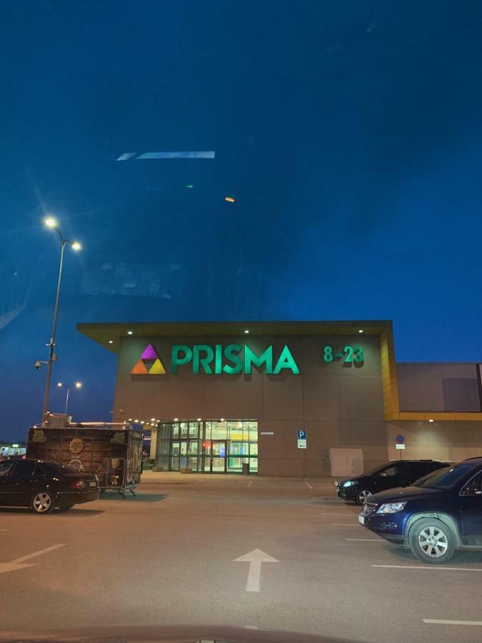 נרבה Ореховая Горка Апартаменты С Балконом И Лифтом מראה חיצוני תמונה